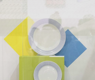 La Campus du Lac Centre d'excellence Visual Merchandising