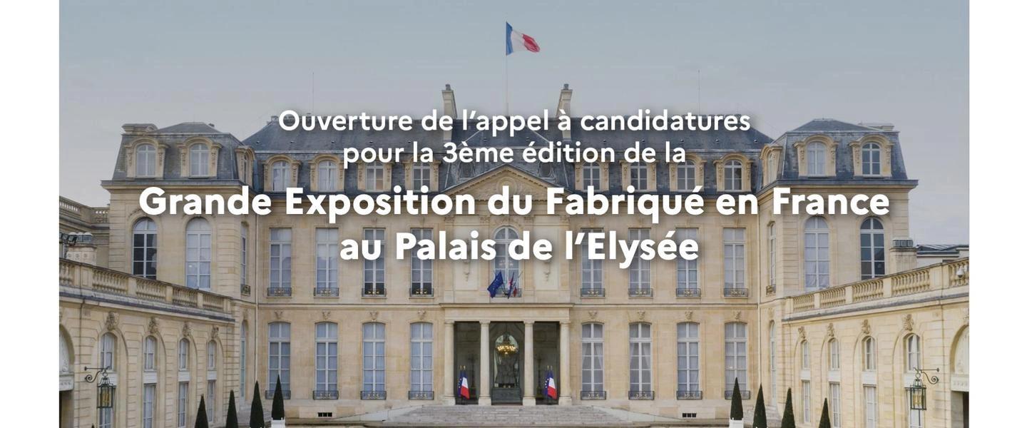 fabriqué_en_france_expo_webp